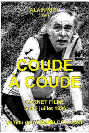 Постер: Coude à coude