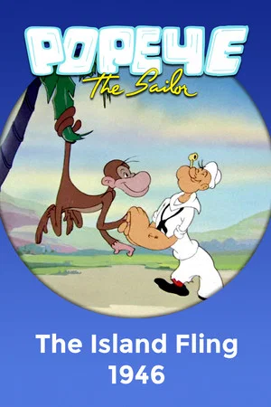 Постер: The Island Fling
