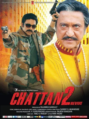 Постер: Chattan 2 Revive