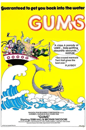 Постер: Gums