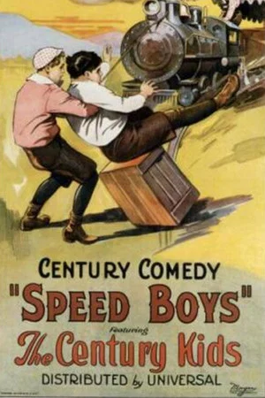 Постер: Speed Boys