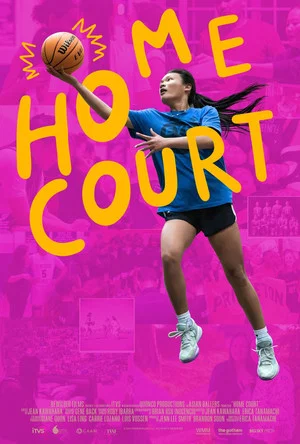 Постер: Home Court