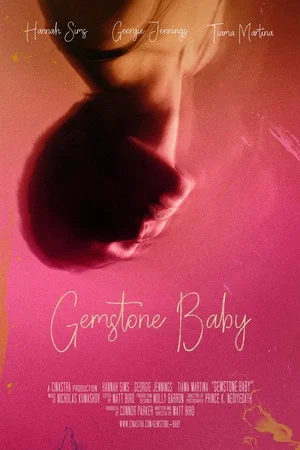 Постер: Gemstone Baby