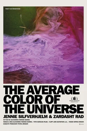 Постер: The Average Color of the Universe