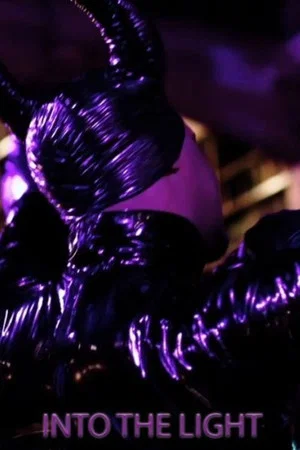 Постер: Into The Light : A Trip Through Baltimore Ballroom