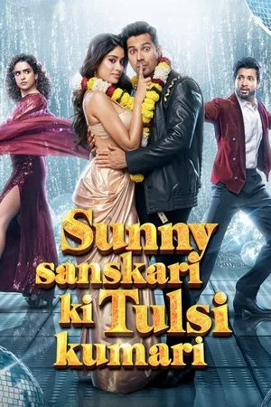 Постер: Sunny Sanskari Ki Tulsi Kumari