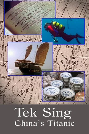 Постер: Tek Sing: China's Titanic