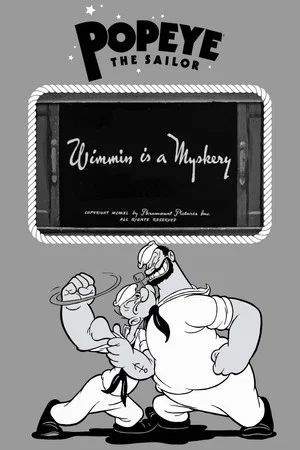 Постер: Wimmin is a Myskery