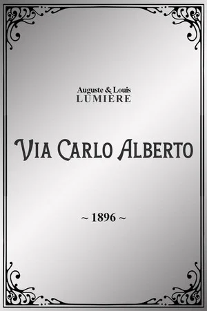 Постер: Via Carlo Alberto