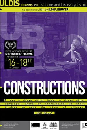 Постер: Constructions