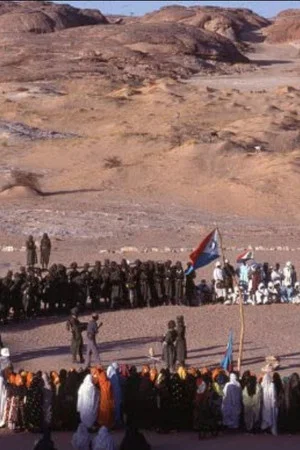Постер: Tchad 3