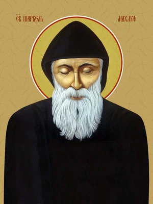 Постер: Life of Saint Charbel