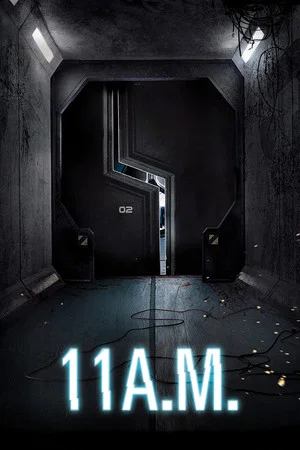 Постер: 11 часов