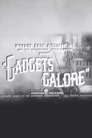 Постер: Gadgets Galore