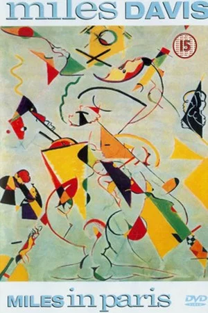 Постер: Miles Davis: Miles Davis and Friends in Paris 1991
