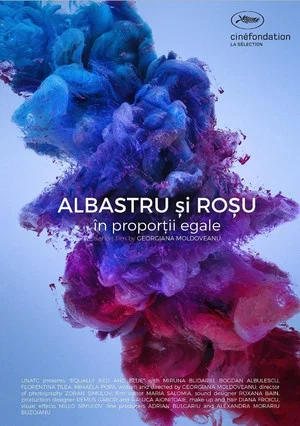 Постер: Equally Red and Blue