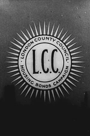 Постер: LCC Housing Bonds