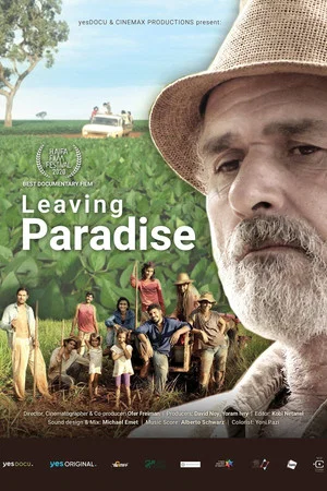 Постер: Leaving Paradise
