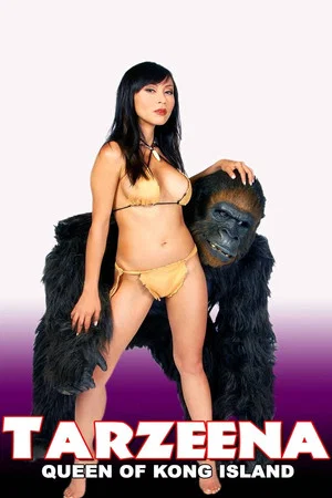 Постер: Tarzeena: Jiggle in the Jungle