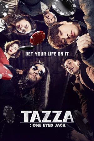 Постер: Tazza: One Eyed Jack