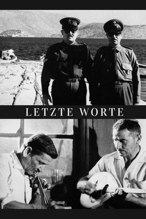 Постер: Last Words
