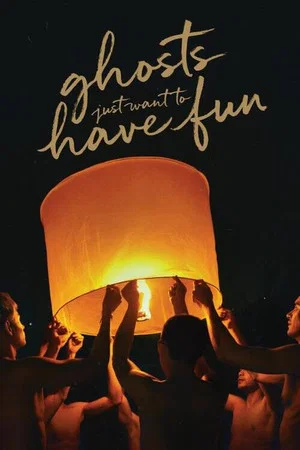 Постер: Ghosts Just Want to Have Fun