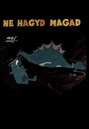 Постер: Don't Give In, Little Man!