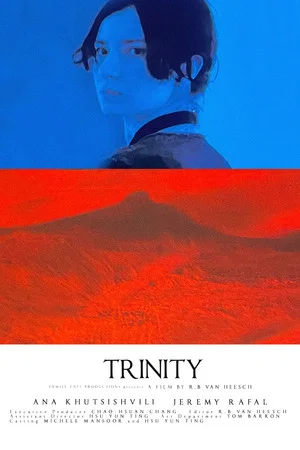 Постер: Trinity
