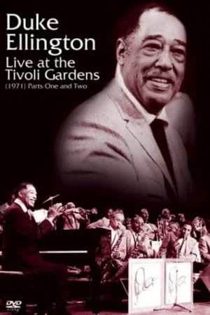 Постер: Duke Ellington: Live At The Tivoli Gardens