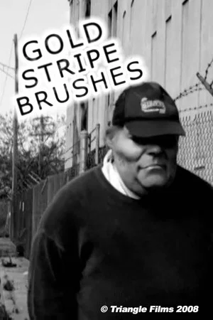 Постер: Gold Stripe Brushes