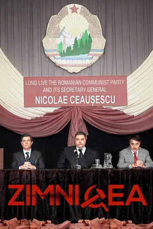 Постер: Zimnicea