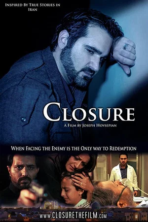 Постер: Closure