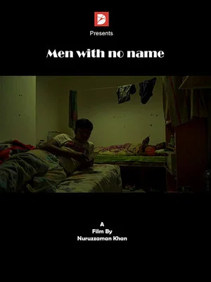 Постер: Men With No Name