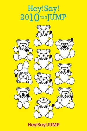 Постер: Hey! Say! JUMP - Hey! Say! 2010 TEN JUMP