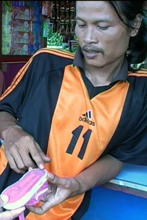 Постер: Capri in Tangerang (Her Sneakers)