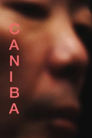 Постер: Caniba