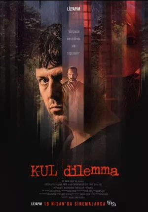 Постер: KUL dilemma