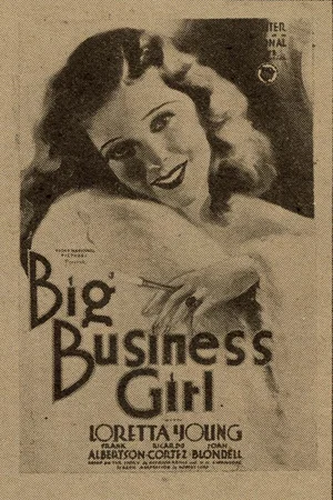 Постер: Big Business Girl