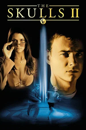 Постер: Черепа 2