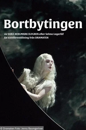 Постер: Bortbytingen