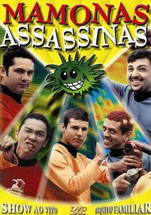 Постер: Mamonas Assassinas - Ao Vivo em Valinhos