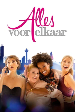 Постер: Alles voor elkaar