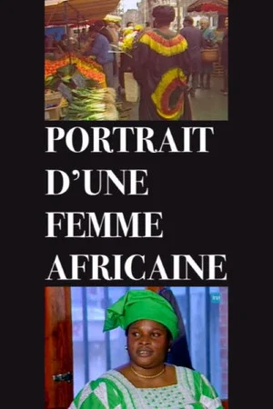 Постер: Portrait of an African Woman