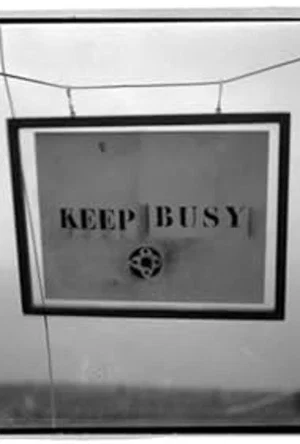 Постер: Keep Busy