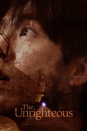 Постер: The Unrighteous