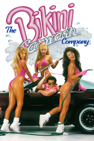 Постер: The Bikini Carwash Company