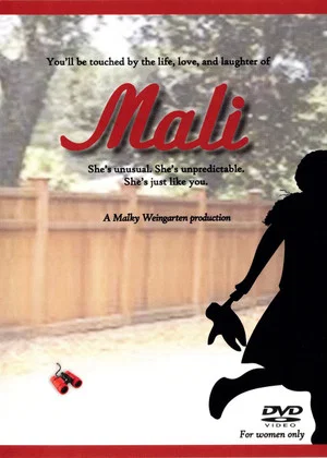 Постер: Mali