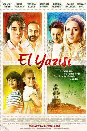 Постер: El Yazısı
