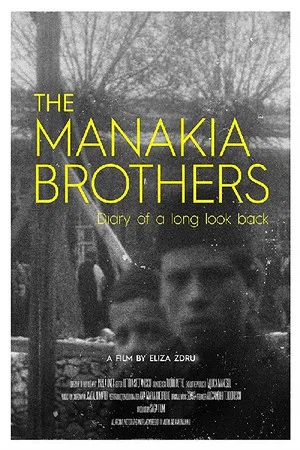 Постер: The Manakia Brothers: Diary of a Long Look Back
