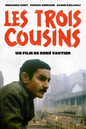 Постер: Les Trois Cousins